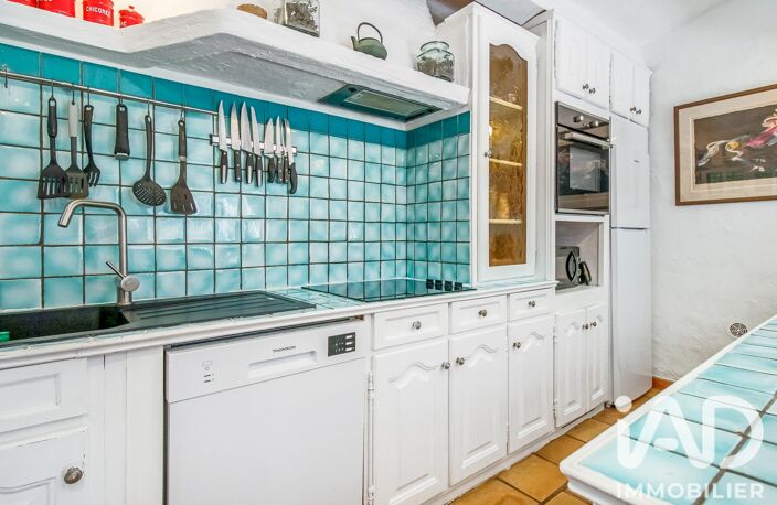 Vente Maison/villa 5 pièces — photo 5