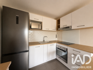 Vente Appartement 2 pièces — photo 4
