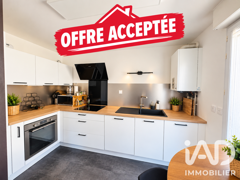 Vente Appartement 3 pièces — photo 1