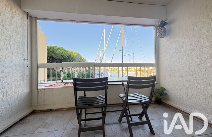 Vente Appartement 2 pièces — photo 2