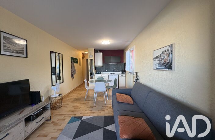 Vente Appartement 2 pièces — photo 4