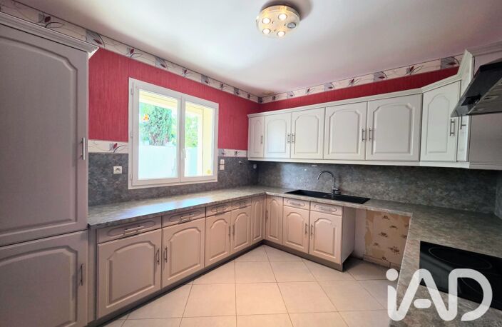 Vente Maison/villa 4 pièces — photo 5