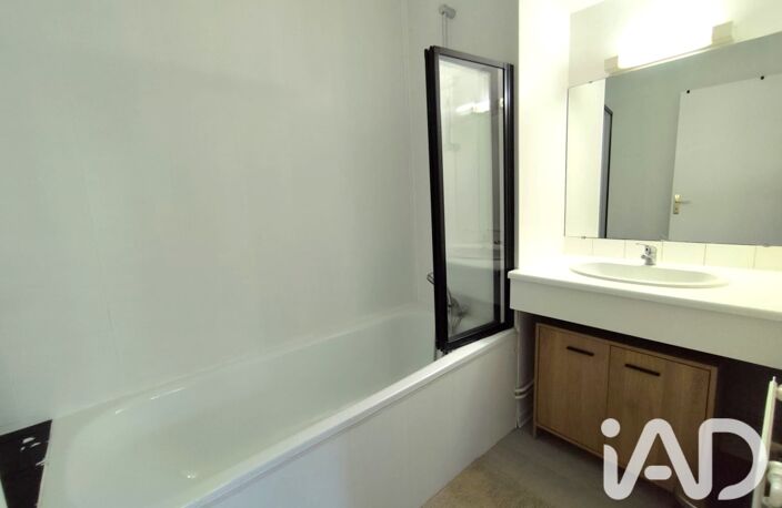 Vente Appartement 1 pièce — photo 5