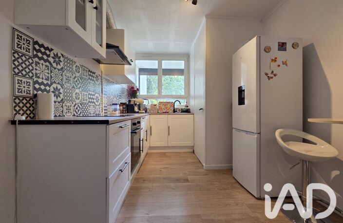 Vente Appartement 2 pièces — photo 4