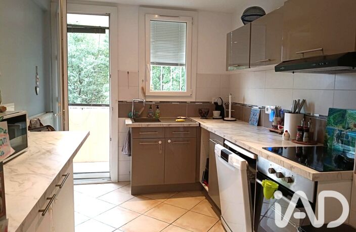Vente Appartement 4 pièces — photo 4