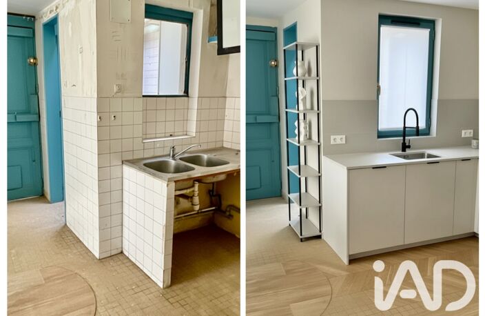 Vente Duplex 4 pièces — photo 3