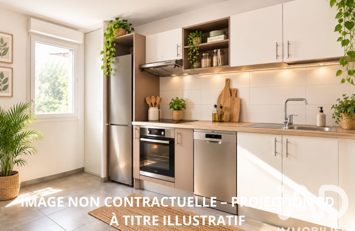 Vente Appartement 3 pièces — photo 5