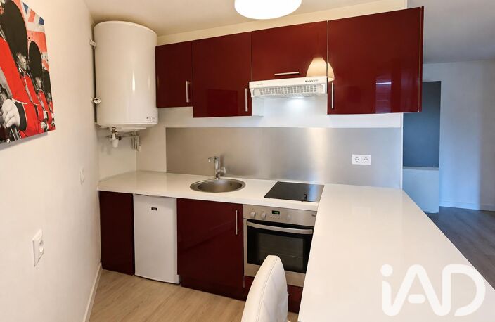 Vente Appartement 1 pièce — photo 5