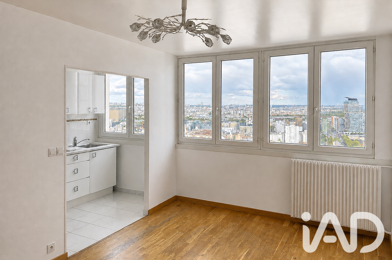 Appartement 2 pièces 289000 €