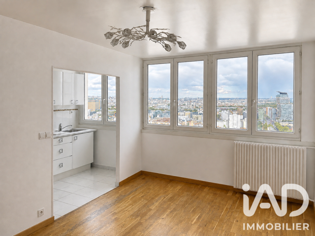 Vente Appartement 2 pièces — photo du bien