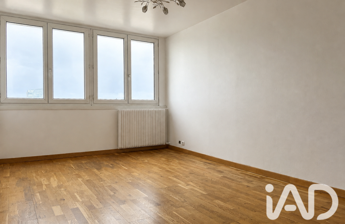 Vente Appartement 2 pièces — photo 2