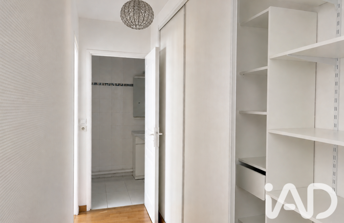 Vente Appartement 2 pièces — photo 5