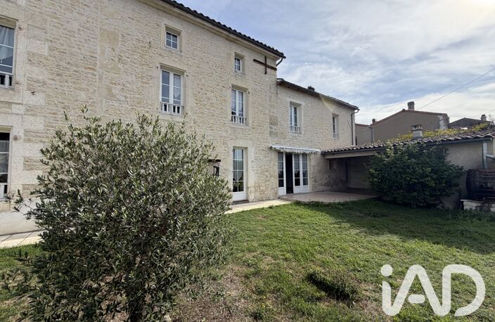Vente Longère 8 pièces — photo 3