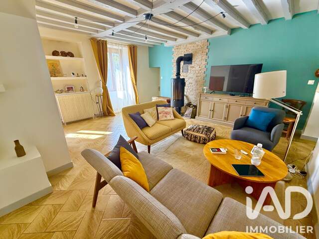 Vente Longère 6 pièces — photo du bien