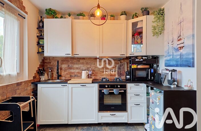 Vente Maison/villa 4 pièces — photo 5