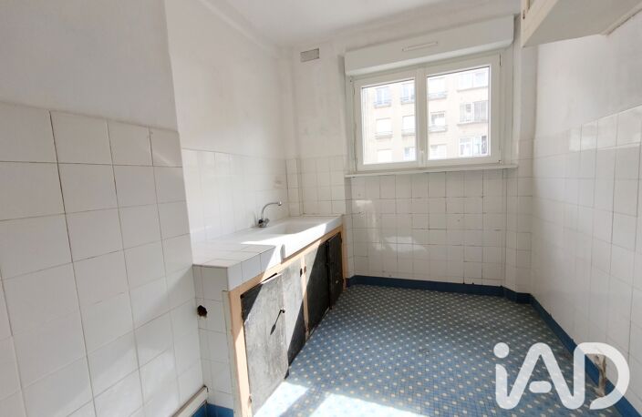 Vente Appartement 4 pièces — photo 4