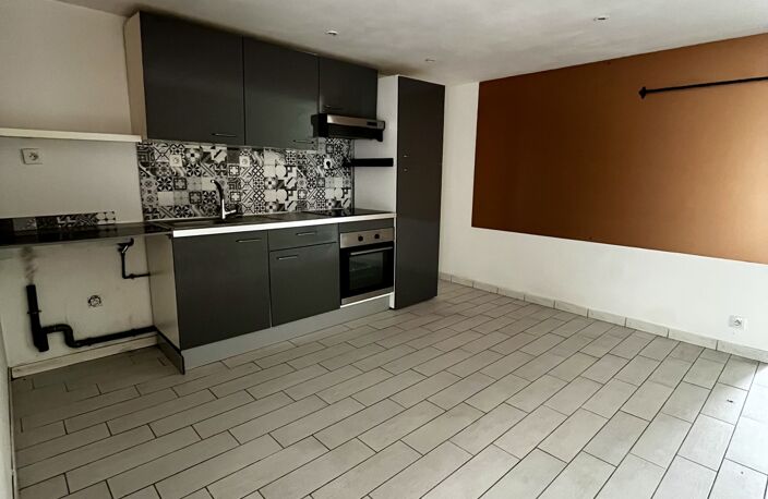 Vente Maison de ville 4 pièces — photo 4