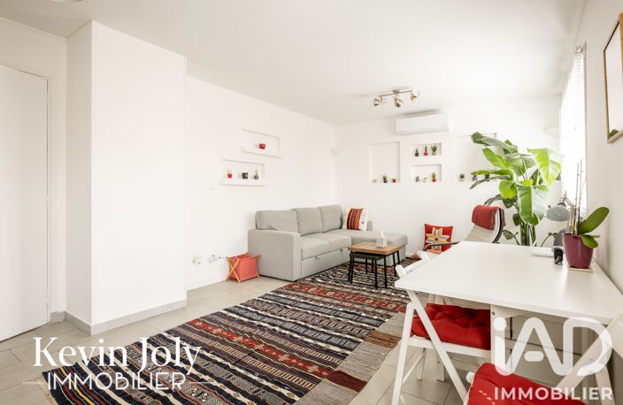 Vente Appartement 2 pièces — photo 4
