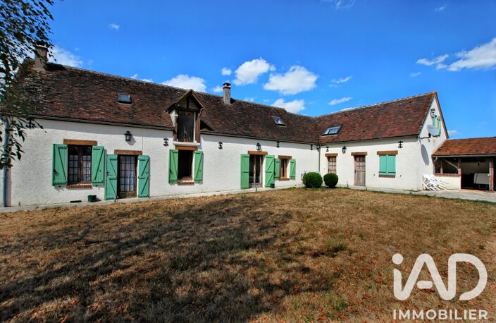 Vente Maison de campagne 8 pièces — photo 2