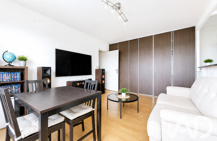 Vente Appartement 2 pièces — photo 4