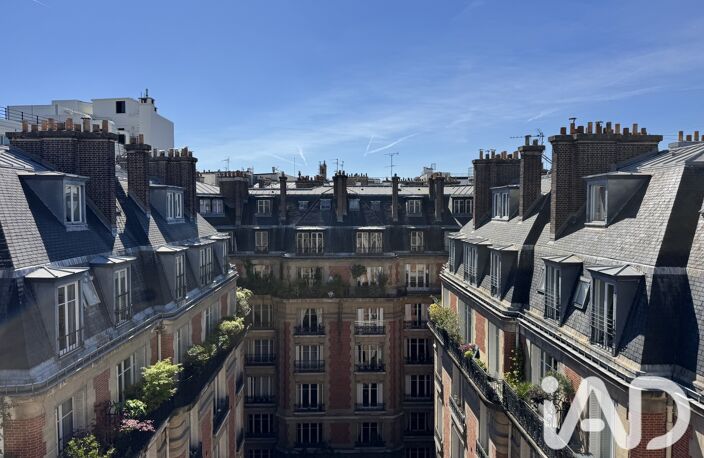 Vente Appartement 1 pièce — photo 4