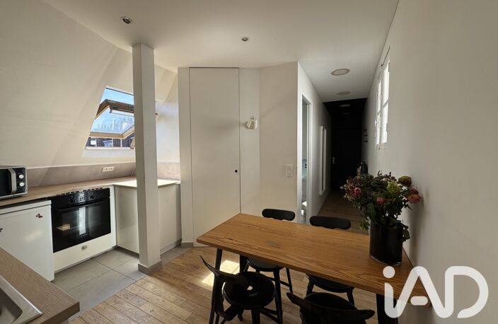 Vente Appartement 1 pièce — photo 5
