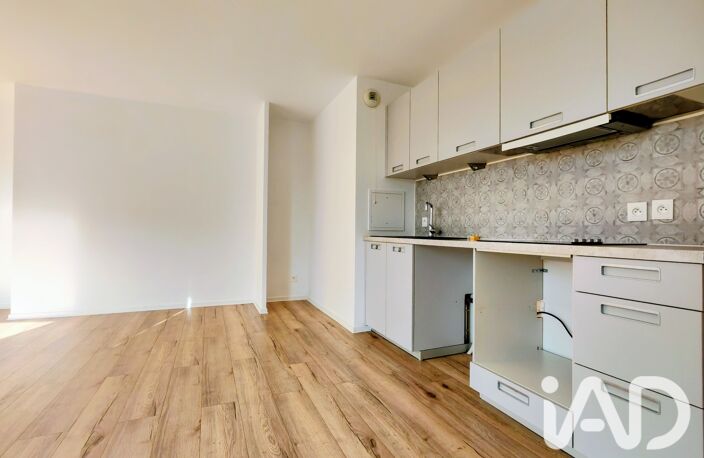 Vente Appartement 3 pièces — photo 2