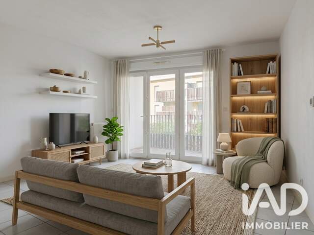 Vente Appartement 2 pièces — photo du bien