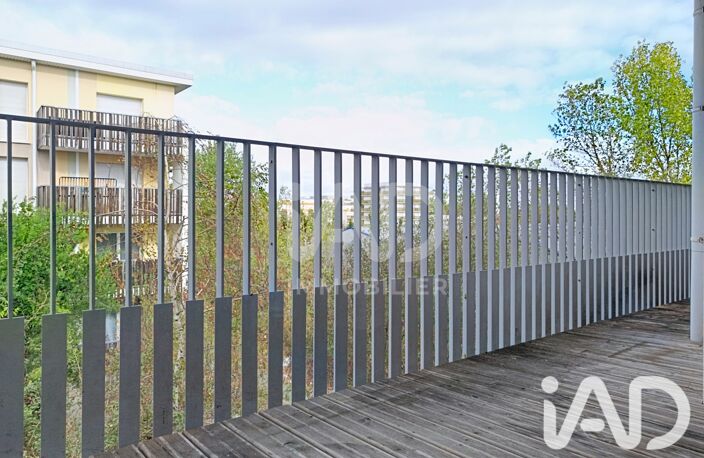 Vente Appartement 2 pièces — photo 4