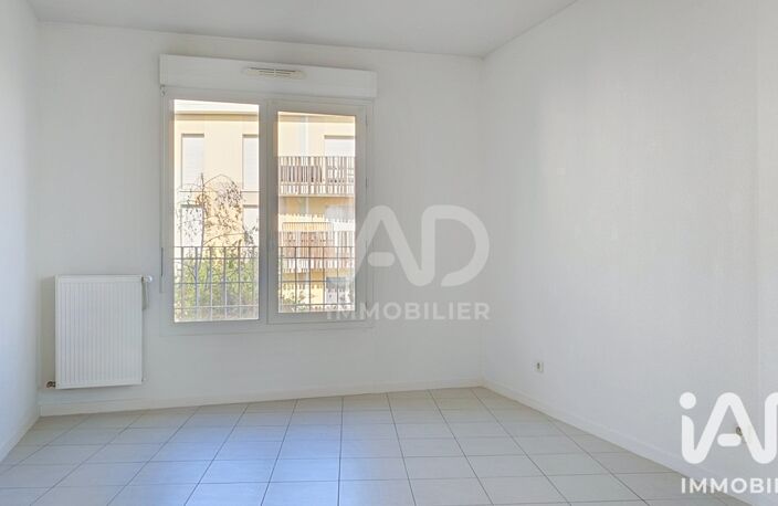 Vente Appartement 2 pièces — photo 5