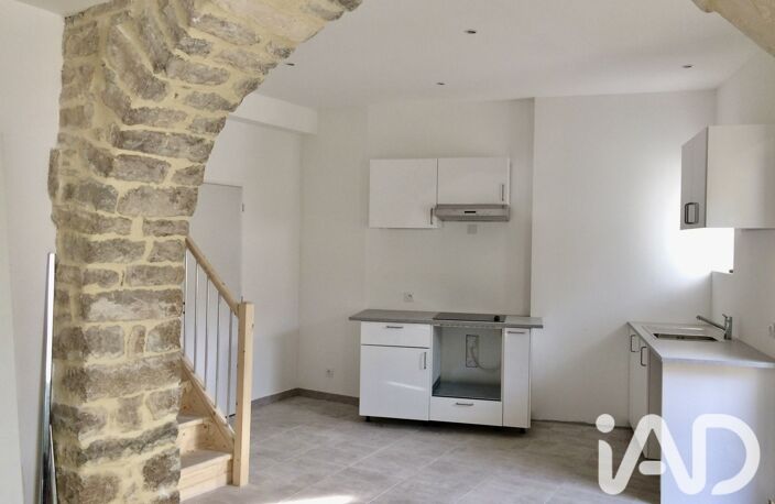 Vente Maison de village 4 pièces — photo 4