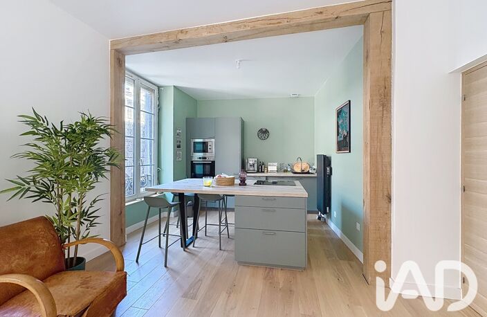 Vente Appartement 3 pièces — photo 2