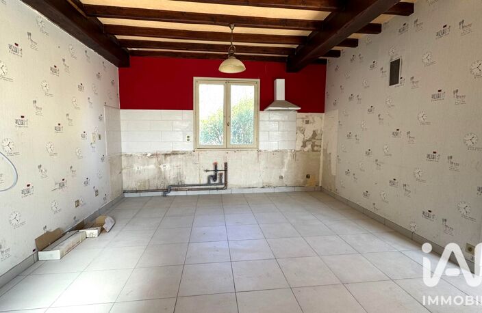 Vente Maison/villa 5 pièces — photo 4