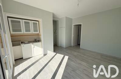 Vente Appartement 1 pièce — photo du bien