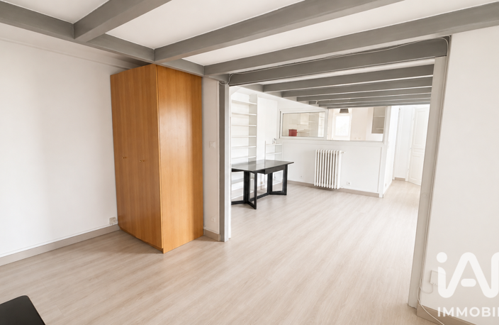 Vente Appartement 2 pièces — photo 5