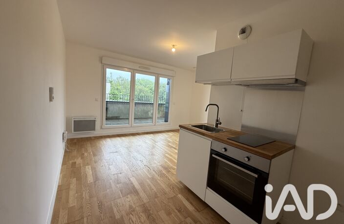 Vente Appartement 1 pièce — photo 4