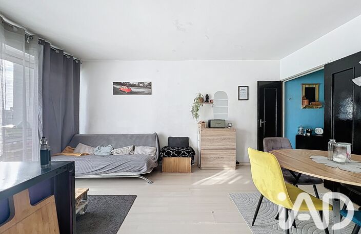 Vente Appartement 4 pièces — photo 2