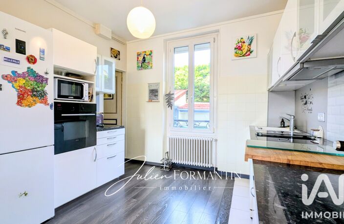 Vente Maison/villa 5 pièces — photo 3