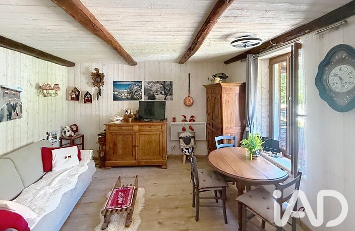 Vente Appartement 1 pièce — photo 3