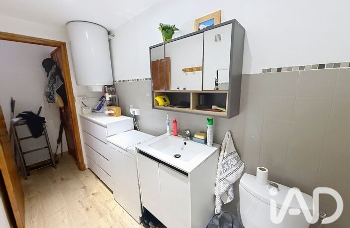 Vente Appartement 1 pièce — photo 5