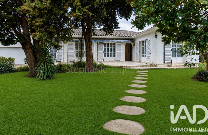 Vente Maison/villa 6 pièces — photo 4