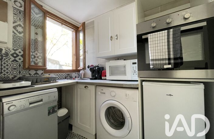 Vente Appartement 1 pièce — photo 3