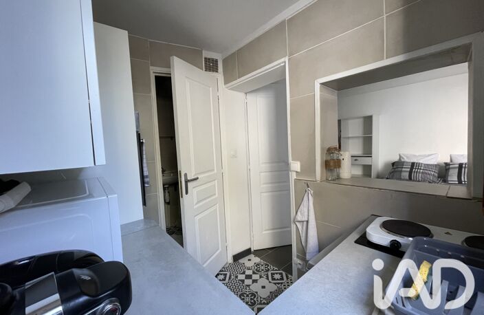 Vente Appartement 1 pièce — photo 4