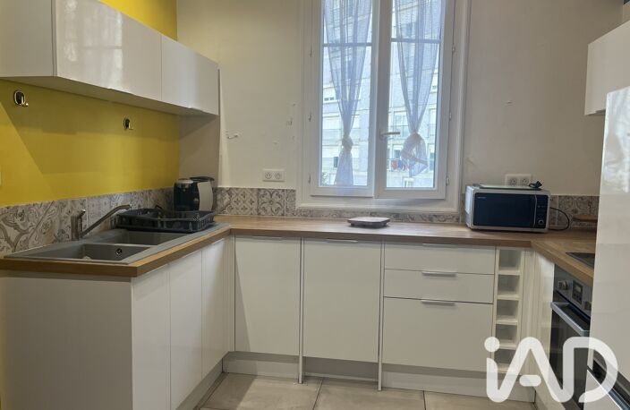 Vente Appartement 3 pièces — photo 2