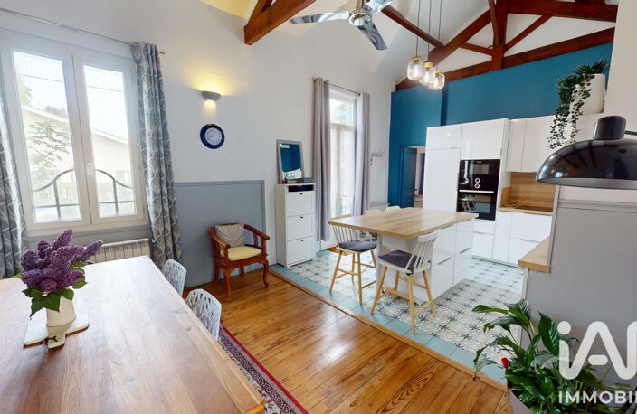 Vente Maison/villa 5 pièces — photo 5