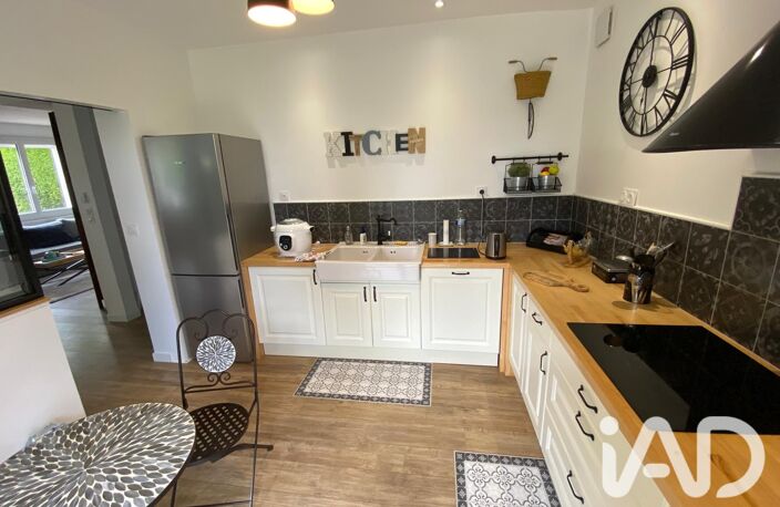 Vente Maison/villa 5 pièces — photo 3