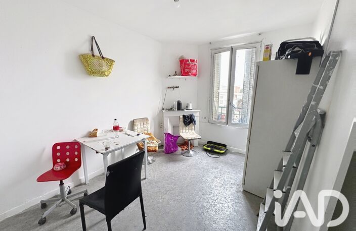 Vente Appartement 2 pièces — photo 3