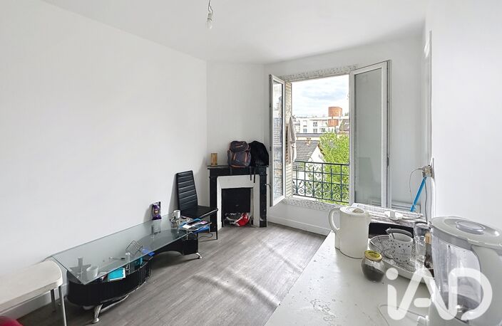Vente Appartement 2 pièces — photo 2