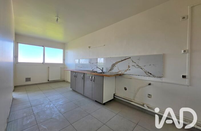 Vente Appartement 4 pièces — photo 5