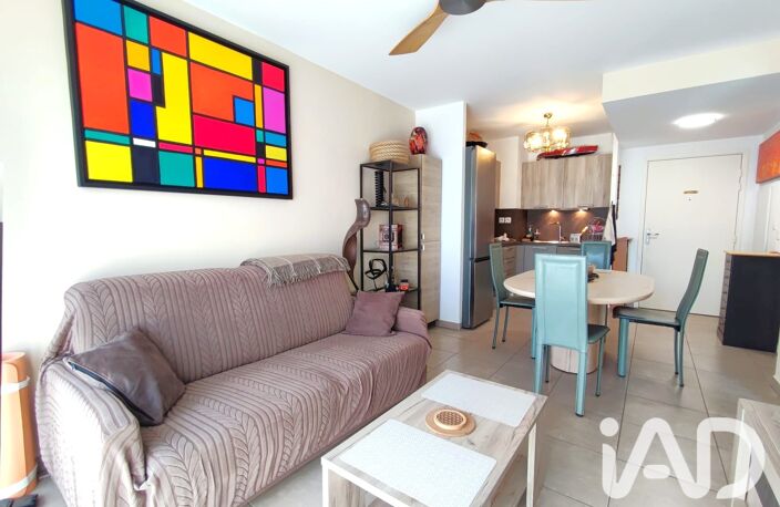 Vente Appartement 2 pièces — photo 2